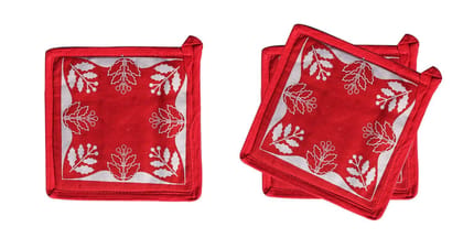 Airwill, 40x40 cm Pot Holders. Pack of 3 Pieces.