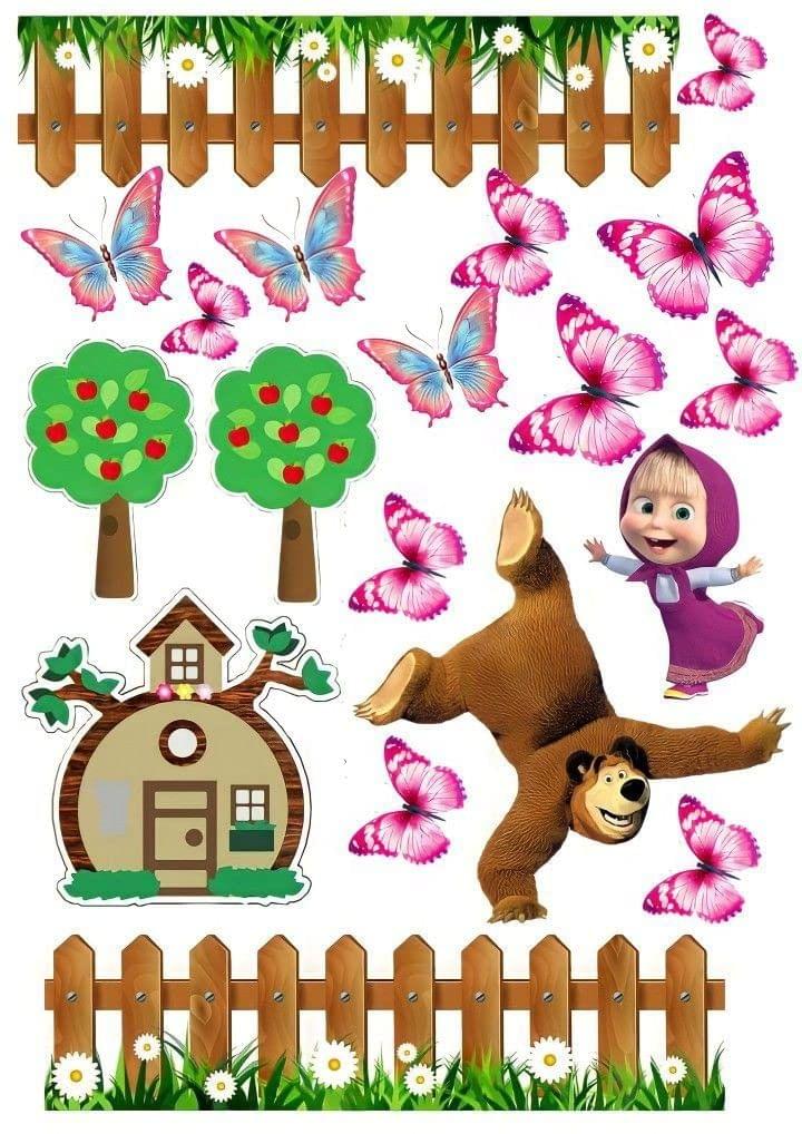 Brand seal