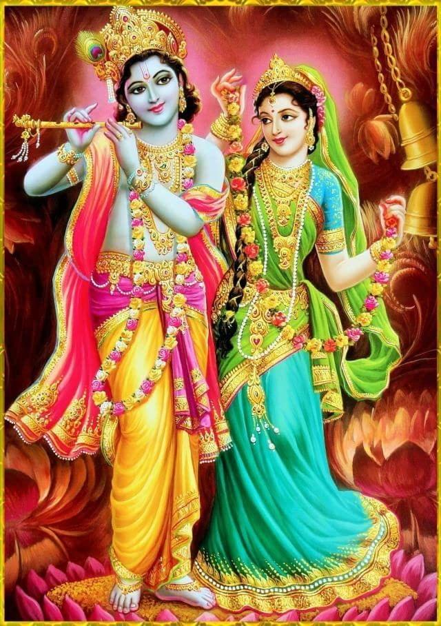 APM GOD Radha Krishna Wall Sticker Laminated House/Office 12X18 INCHES (WS2)