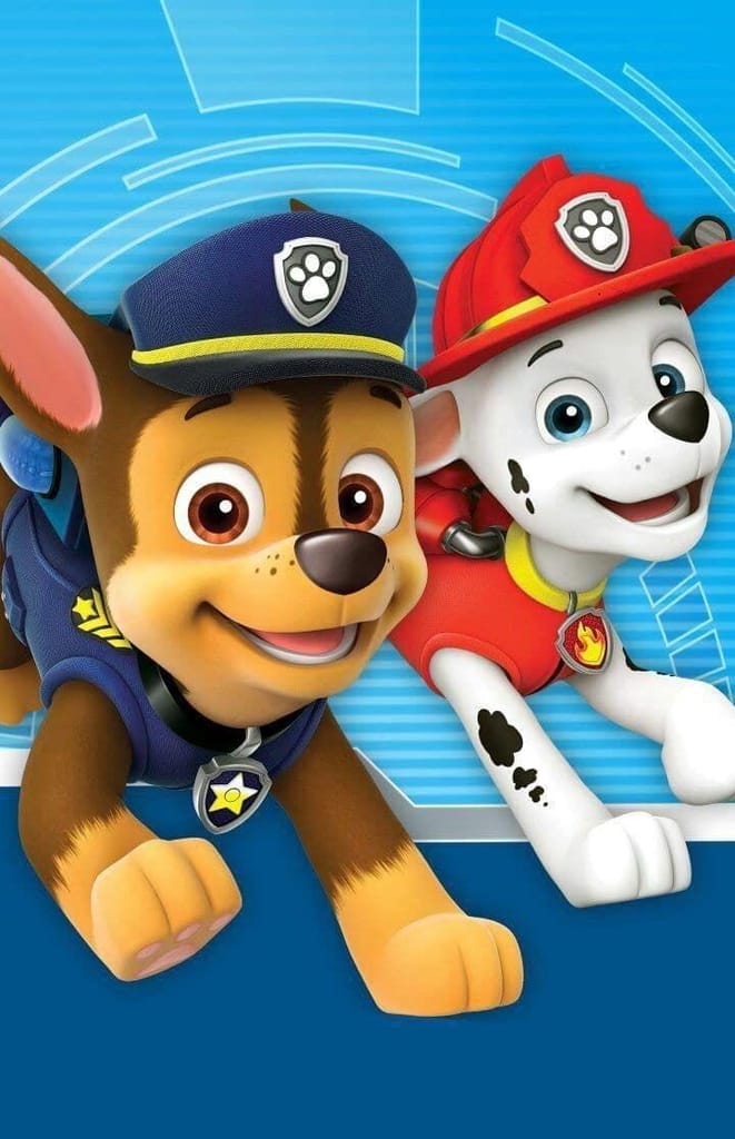 Brand seal