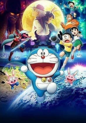 APM Kids Cute Cartoon Wall Sticker Fully Waterproof Vinyl Sticker self Adhesive for Living Room, Bedroom, Office, Kids Room 12X18 inches (V20)