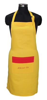 Airwill, 100% Cotton Custom Designer Printed Aprons, Sized 65cm in Width & 80cm in Length with 1 Center Pocket, Adjustable Buckle on Top and 2 Long Ties on Both 2 Sides. Pack of 1 Piece