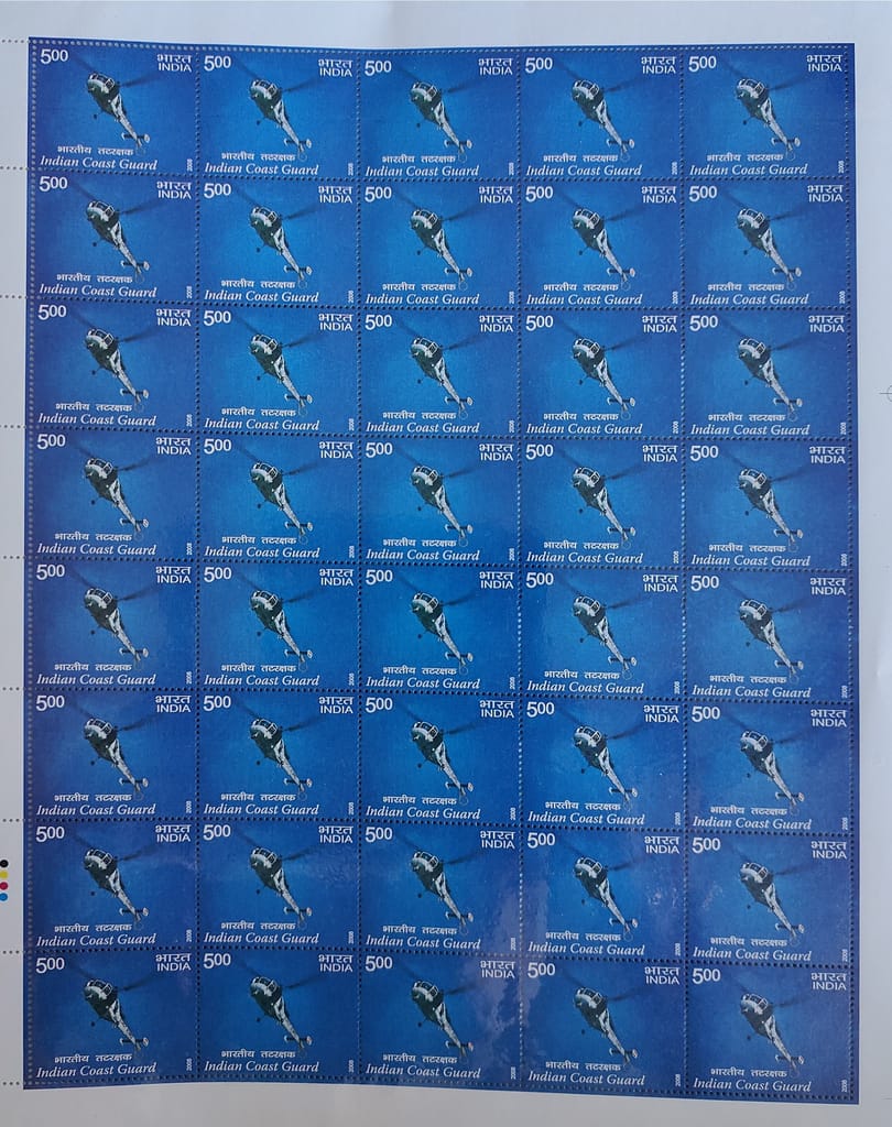 Shobhaphila's Full sheet Stamps 2008 (c) (4 NO.S) - Stationery | Buy online on ZillyBuy