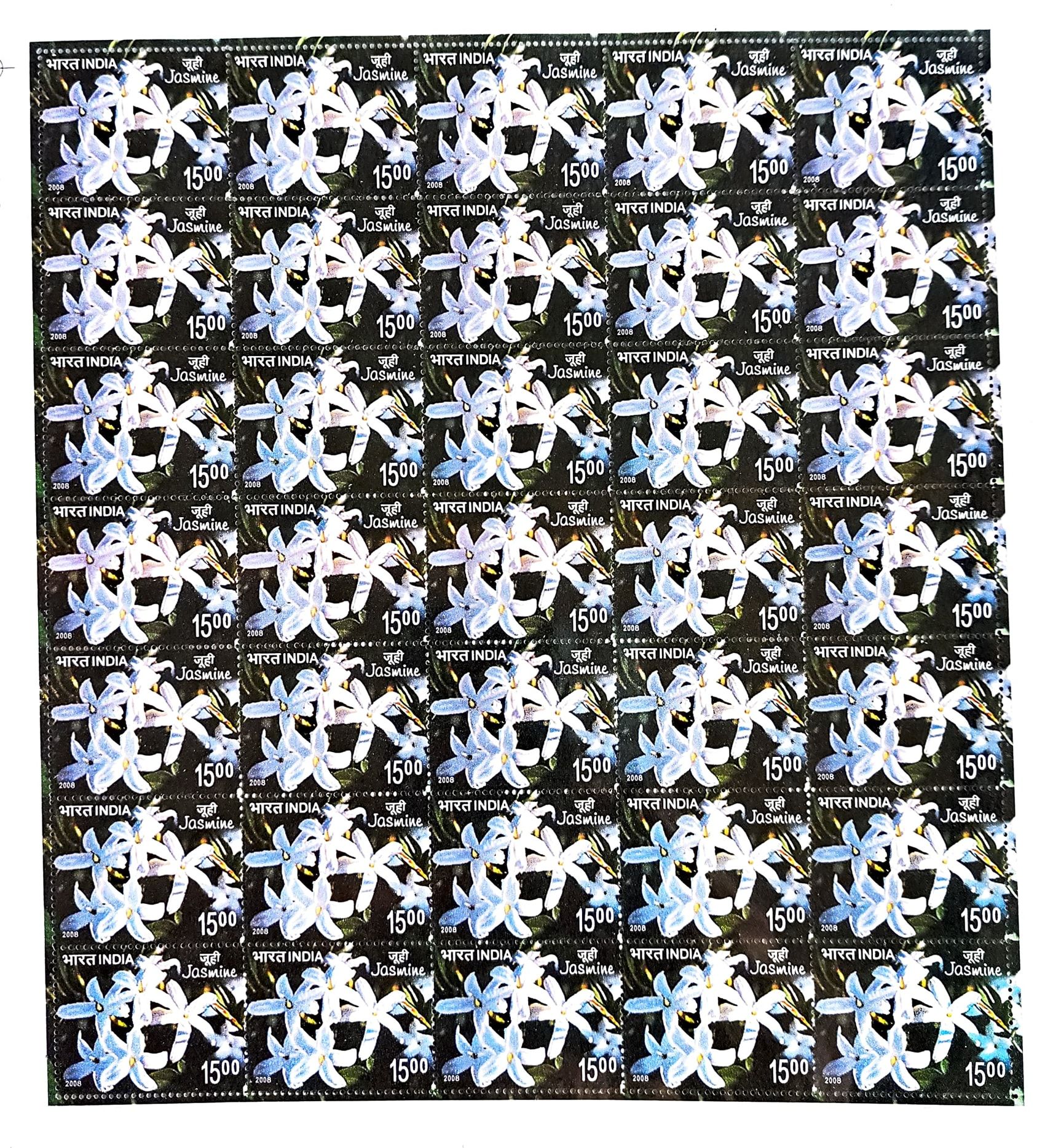 Shobhaphila's Full sheet Stamps 2008 (d) (2 NO.S)