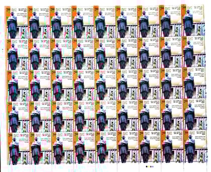Shobhaphila's Full sheet Stamps 2008 (e) (2 NO.S)