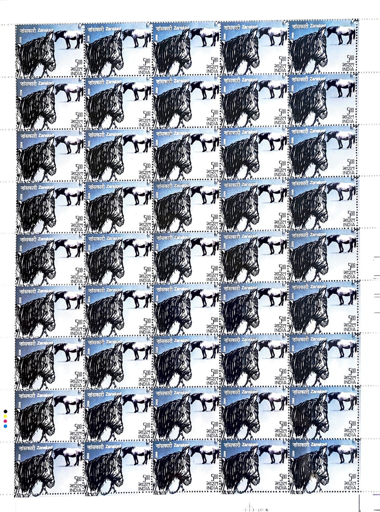 Shobhaphila's Full sheet Stamps 2009 (b) (4 NO.S) - Stationery | Buy online on ZillyBuy