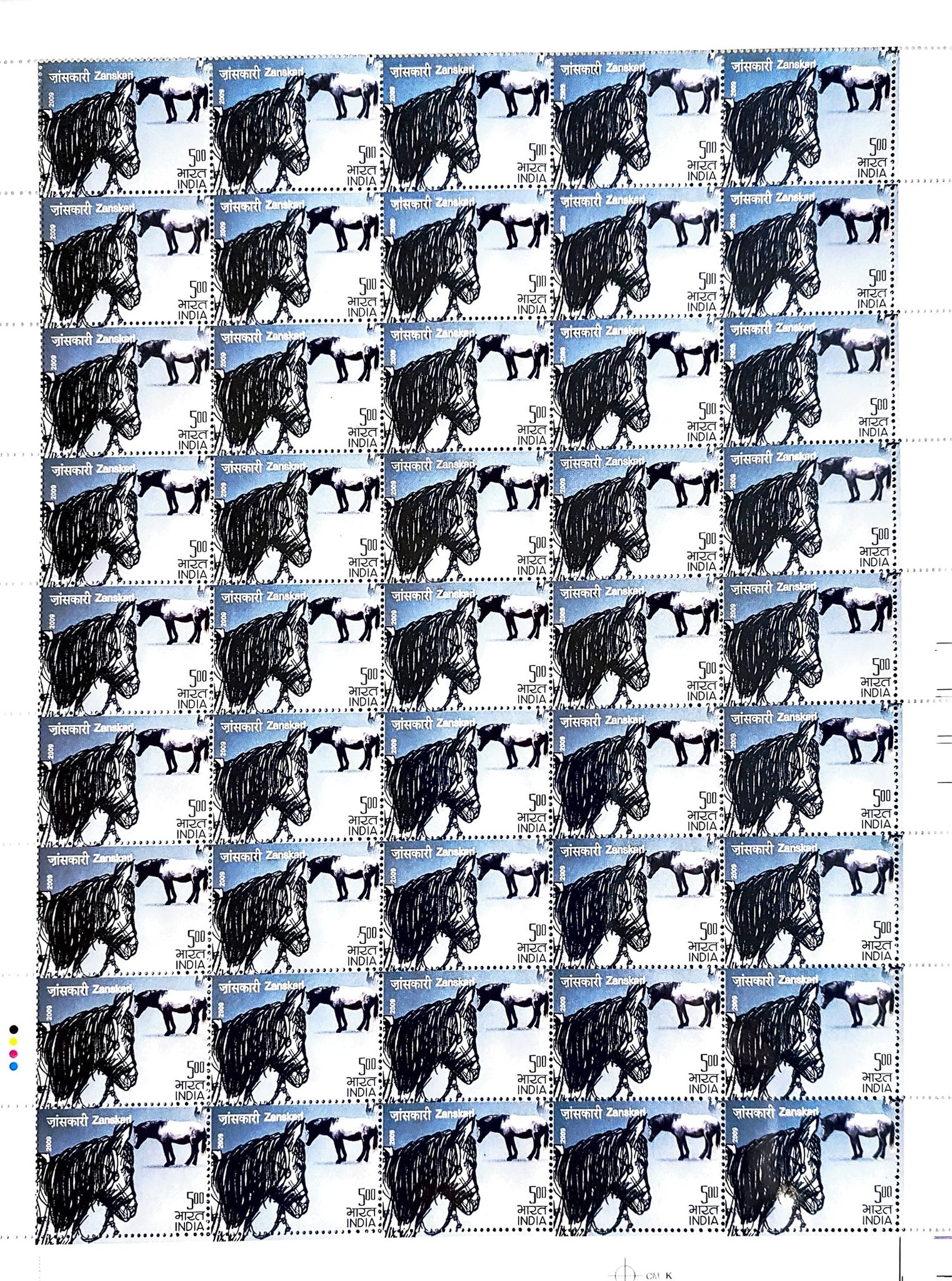 Shobhaphila's Full sheet Stamps 2009 (b) (4 NO.S)