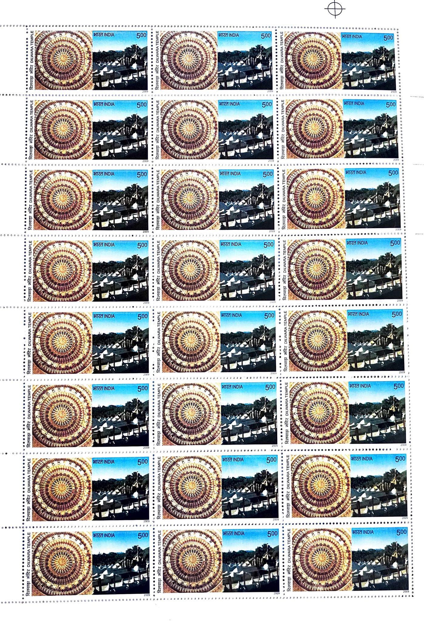 Shobhaphila's Full sheet Stamps 2009 (c) (2 NO.S)