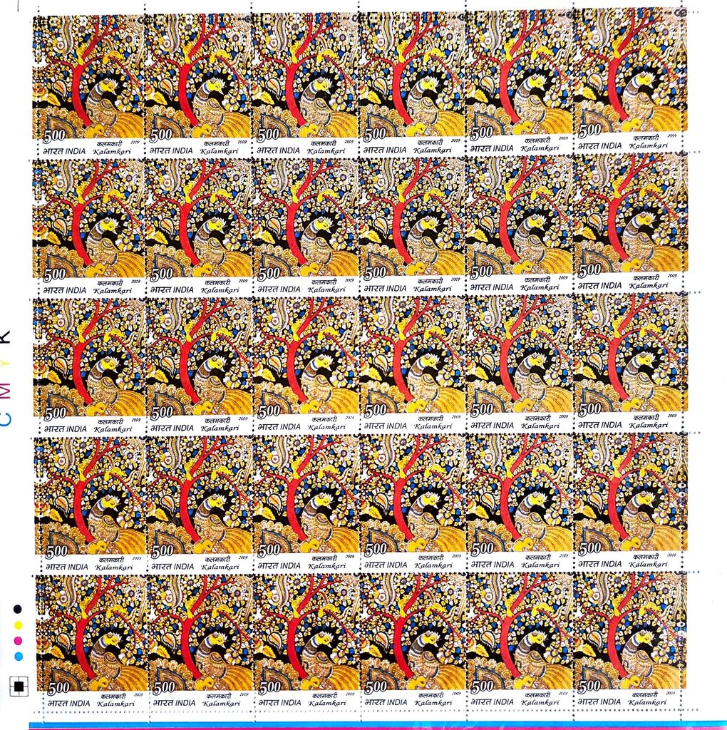 Shobhaphila's Full sheet Stamps 2009 (e) (4 NO.S) - Stationery | Buy online on ZillyBuy