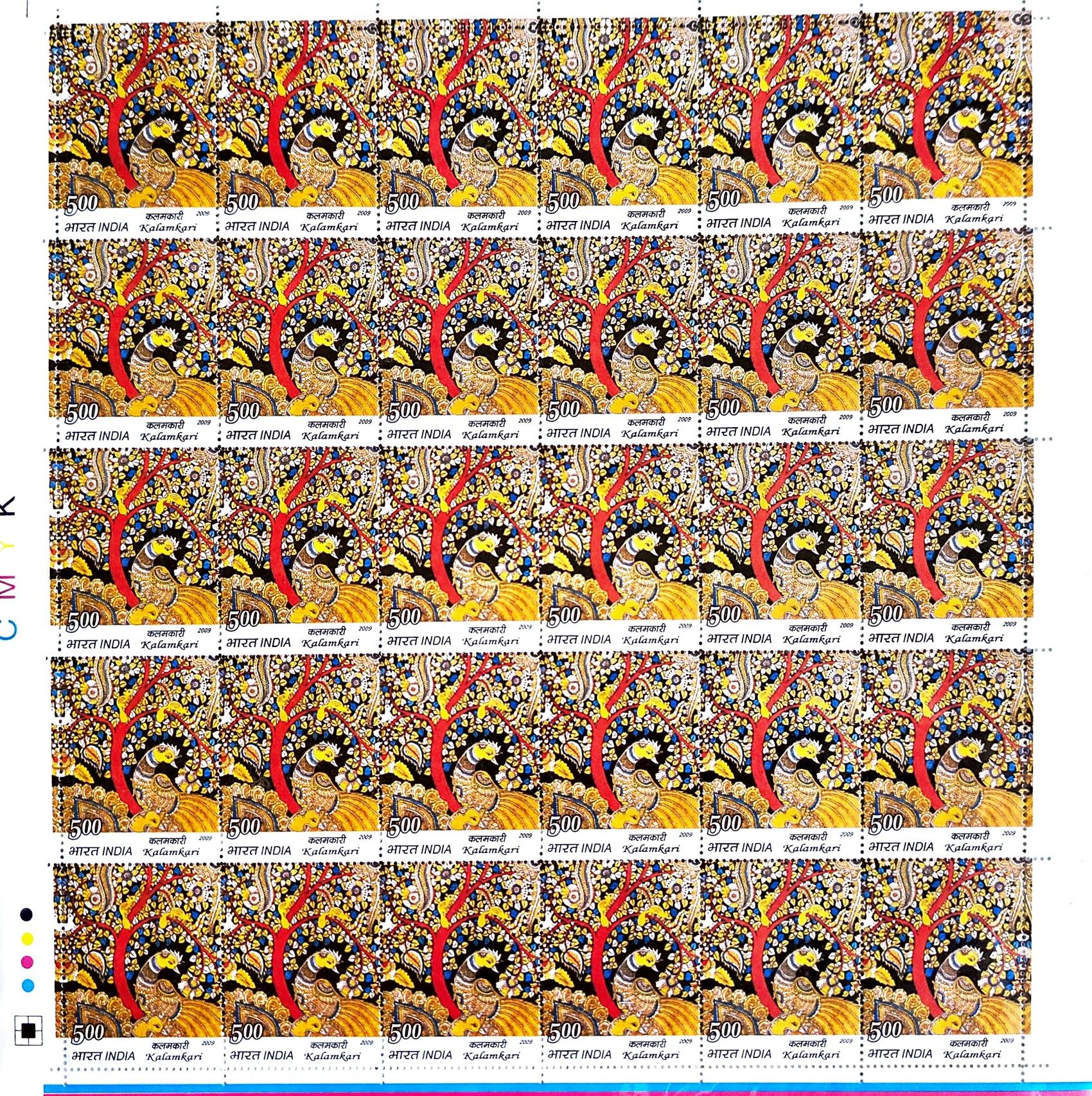 Shobhaphila's Full sheet Stamps 2009 (e) (4 NO.S)
