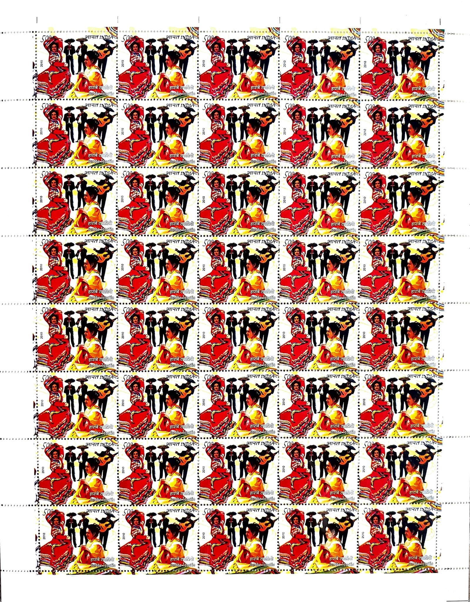 Shobhaphila's Full sheet Stamps 2010 (a) (2 NO.S)