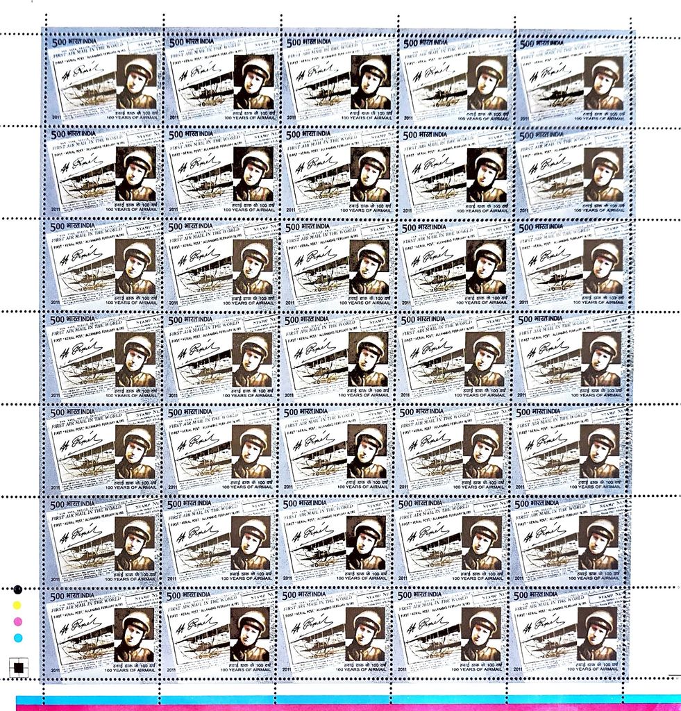 Shobhaphila's Full sheet Stamps 2010 (d) (4 NO.S) - Stationery | Buy online on ZillyBuy