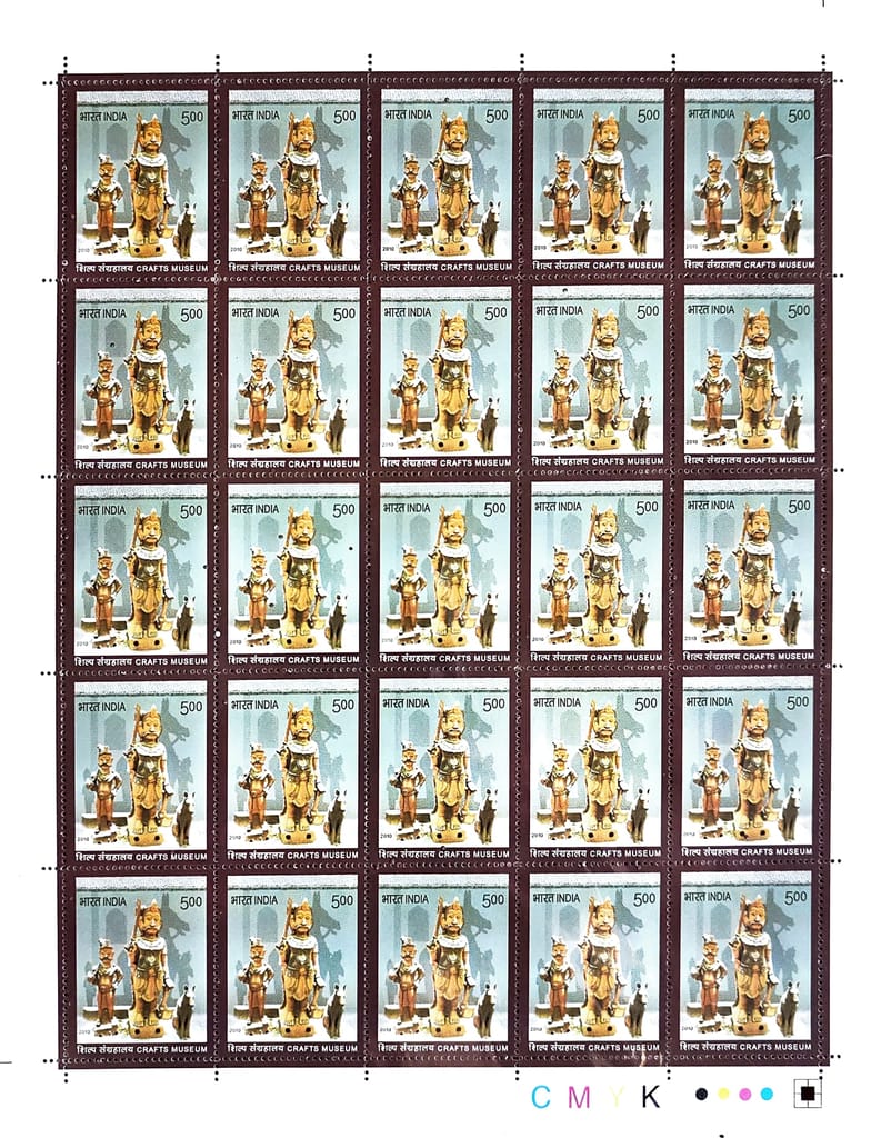 Shobhaphila's Full sheet Stamps 2010 (e) (2 NO.S) - Stationery | Buy online on ZillyBuy