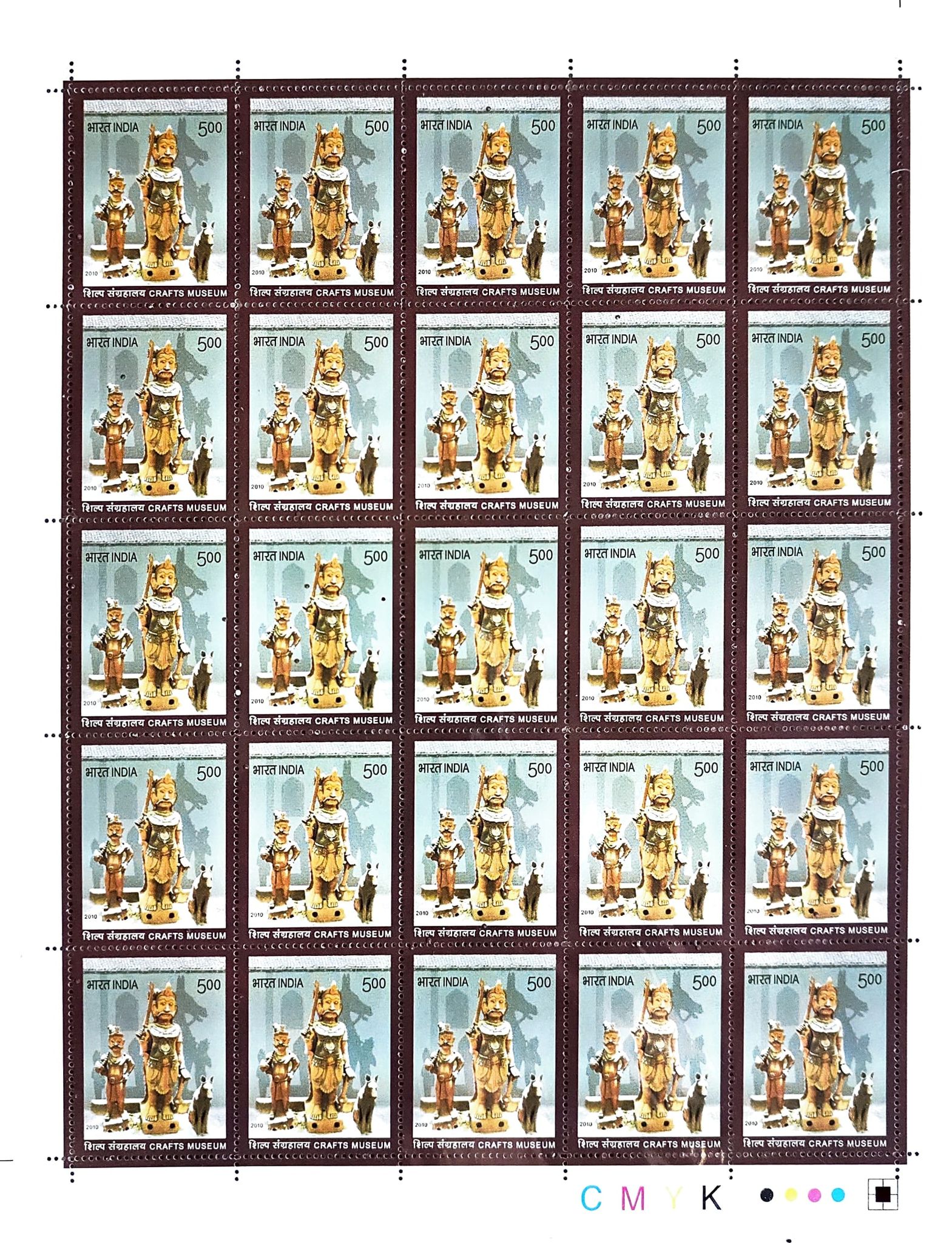 Shobhaphila's Full sheet Stamps 2010 (e) (2 NO.S)