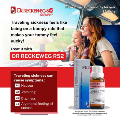 Dr. Reckeweg R52 Travel Sickness Drop (PACK OF 2)
