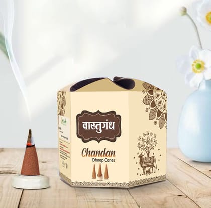 CHANDAN DHOOP CONES