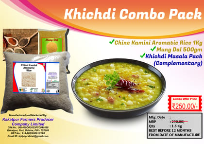Khichdi Combo Pack with Free Masala | 1.5 Kg