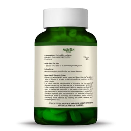 Kalmegh Tablet | Natural Liver Supplement | Liver Detox | Ayurveid Medicine for Purify Liver Cells & reduce bad bacteria | Andographins 750 mg each tablet (60 tablets)