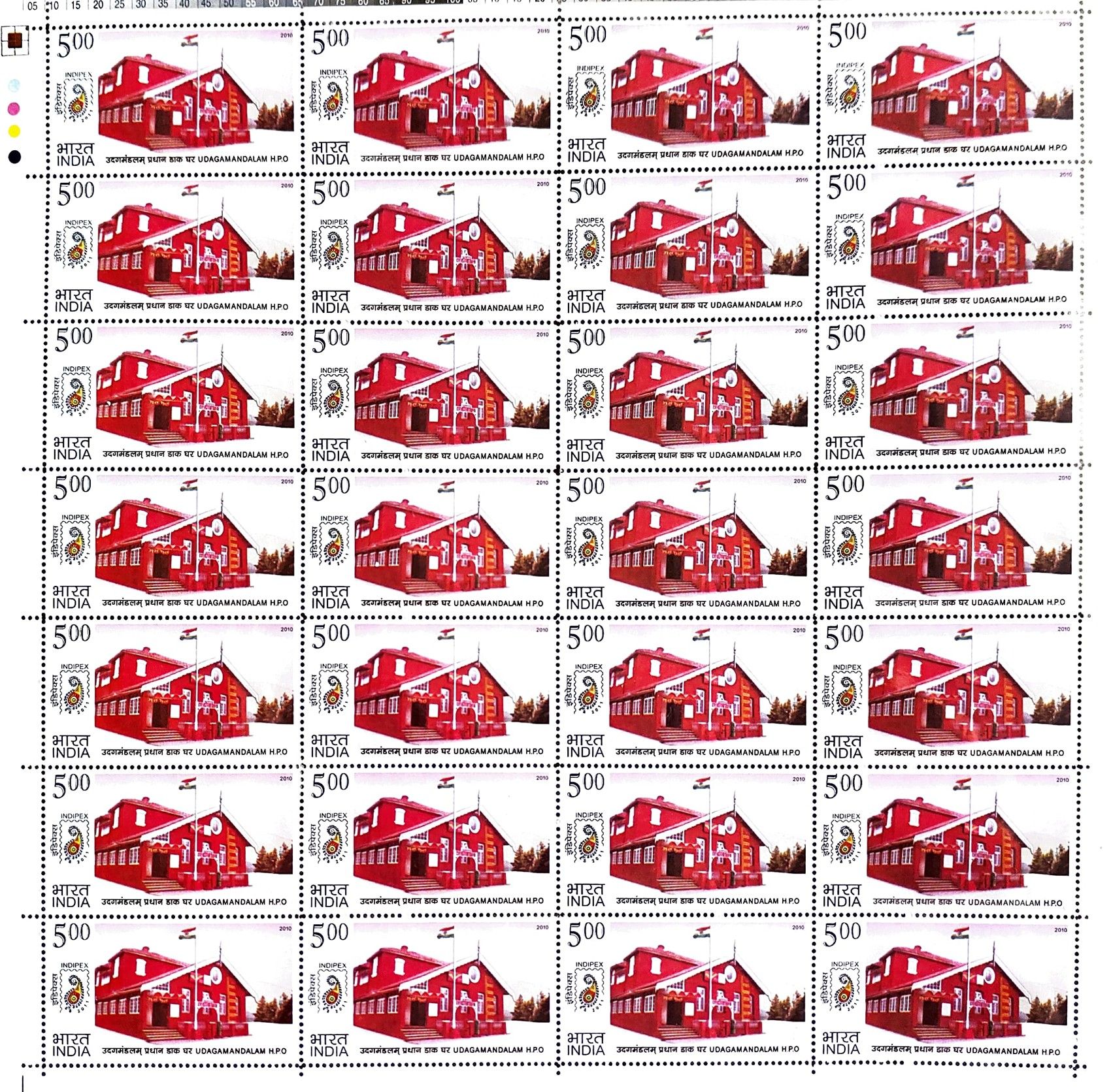 Shobhaphila's Full sheet Stamps 2010 (f ) (6 NO.S)