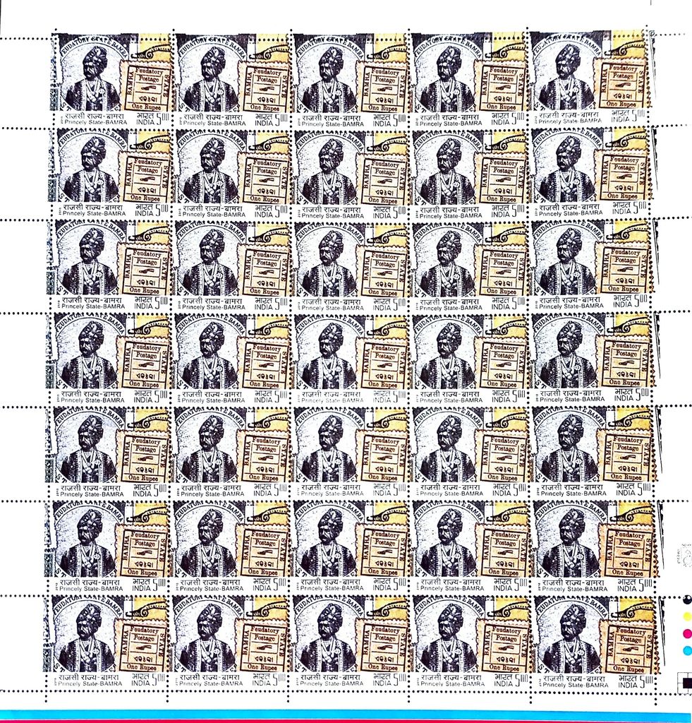 Shobhaphila's Full sheet Stamps 2010 (g) (4 NO.S) - Stationery | Buy online on ZillyBuy