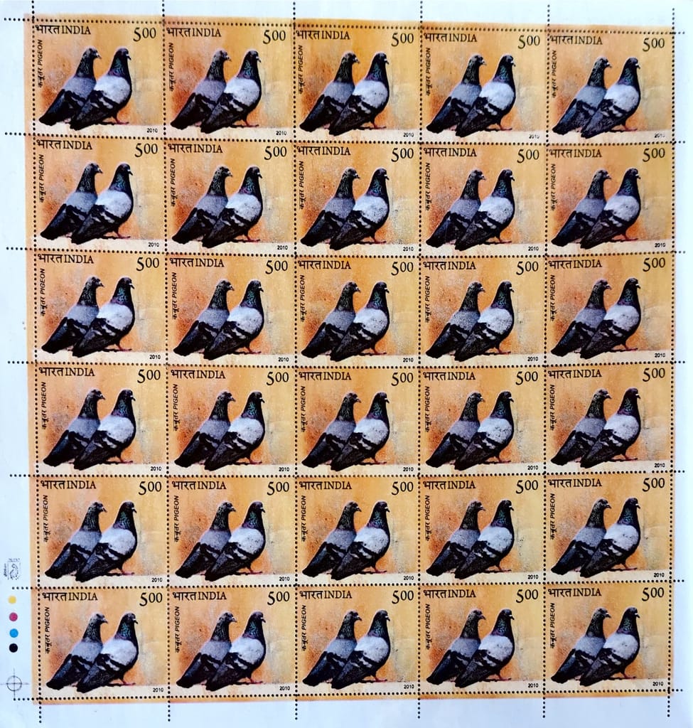 Shobhaphila's Full sheet Stamps 2010 (h) (2 NO.S) - Stationery | Buy online on ZillyBuy
