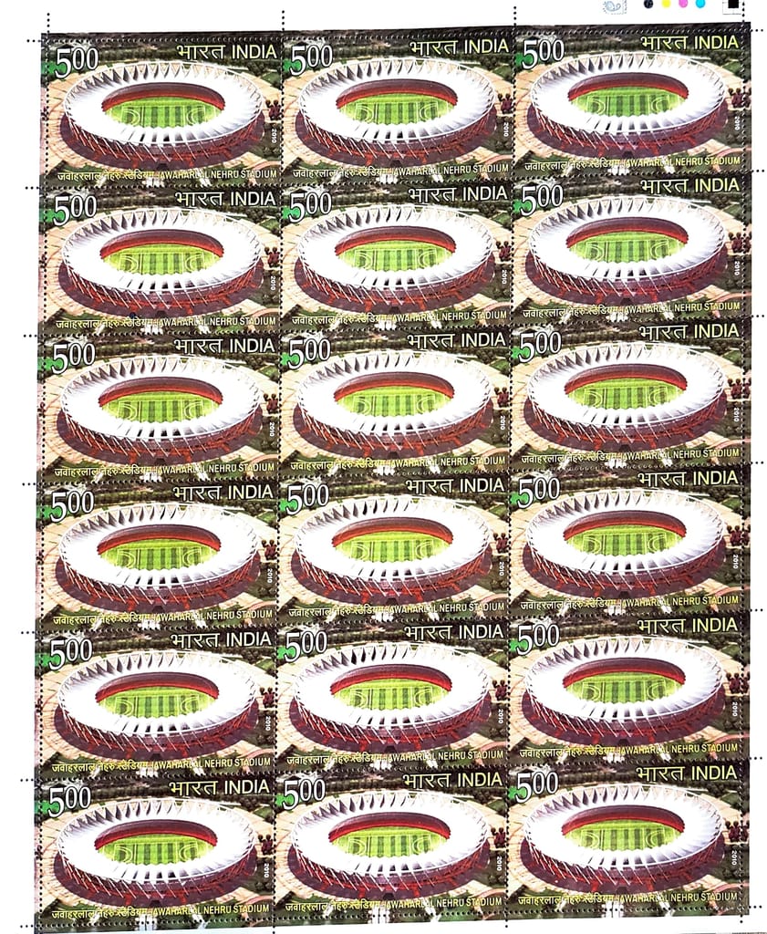 Shobhaphila's Full sheet Stamps 2010 ( i ) (2 NO.S) - Stationery | Buy online on ZillyBuy