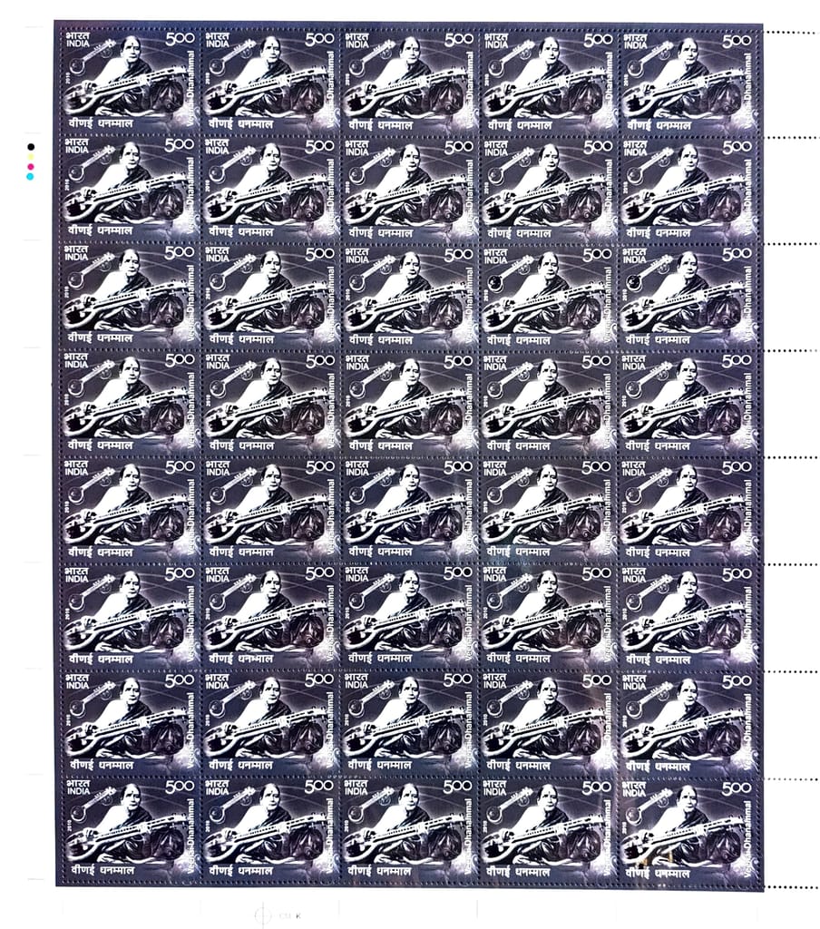 Shobhaphila's Full sheet Stamps 2010 ( j ) (3 NO.S) - Stationery | Buy online on ZillyBuy