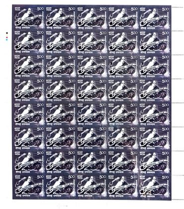 Shobhaphila's Full sheet Stamps 2010 ( j ) (3 NO.S)