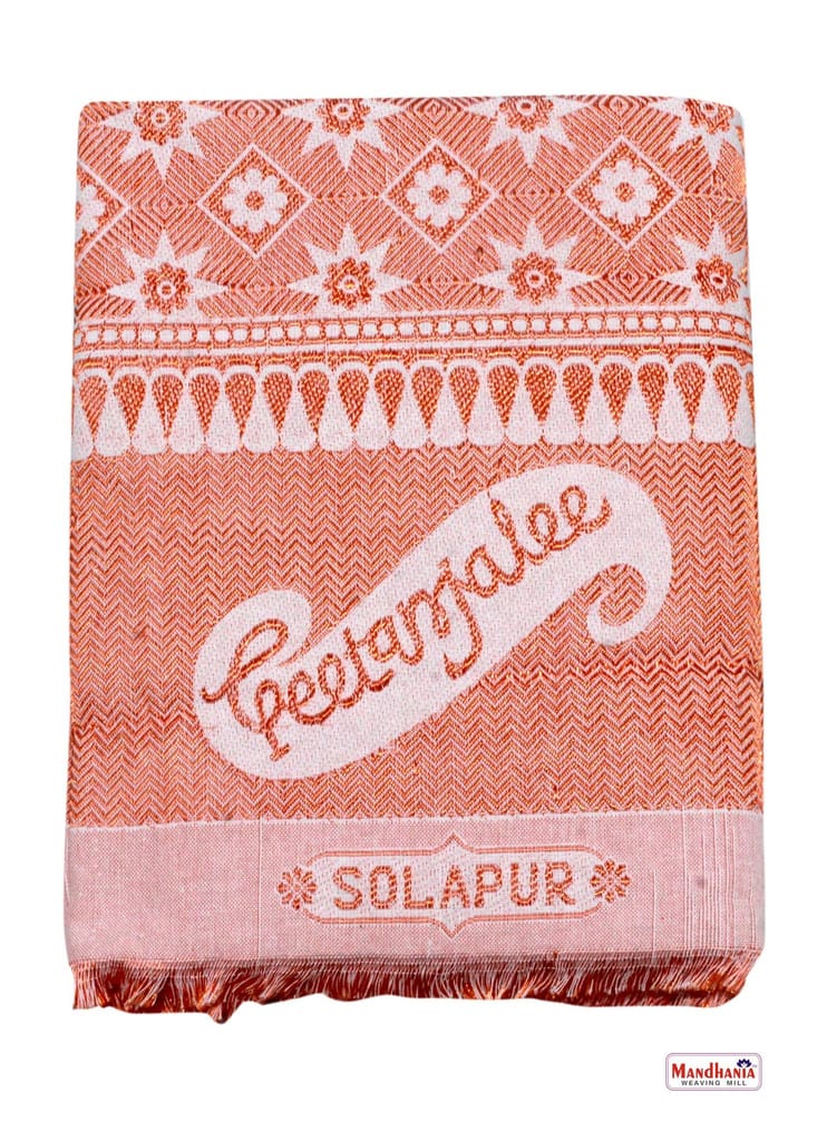 Brand seal