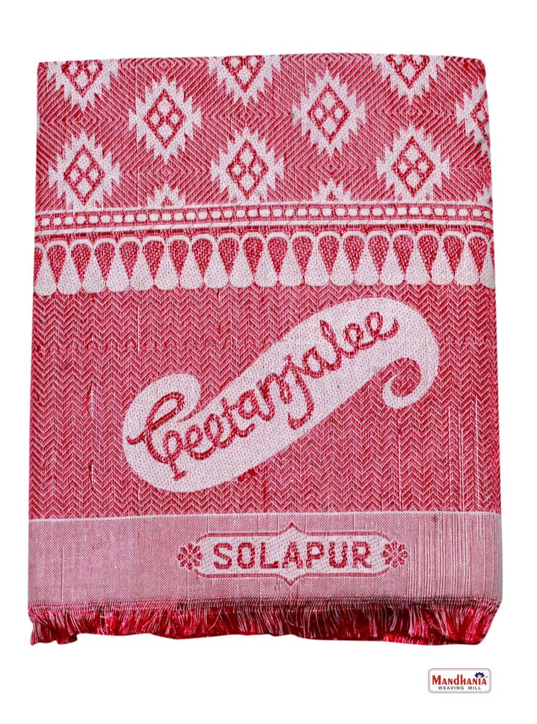 Brand seal
