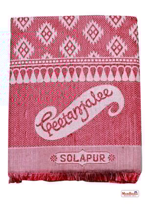 Mandhania Solapur Chaddar Single Blanket Cotton,Rayon�& Viscose Pack of 1 - Pink