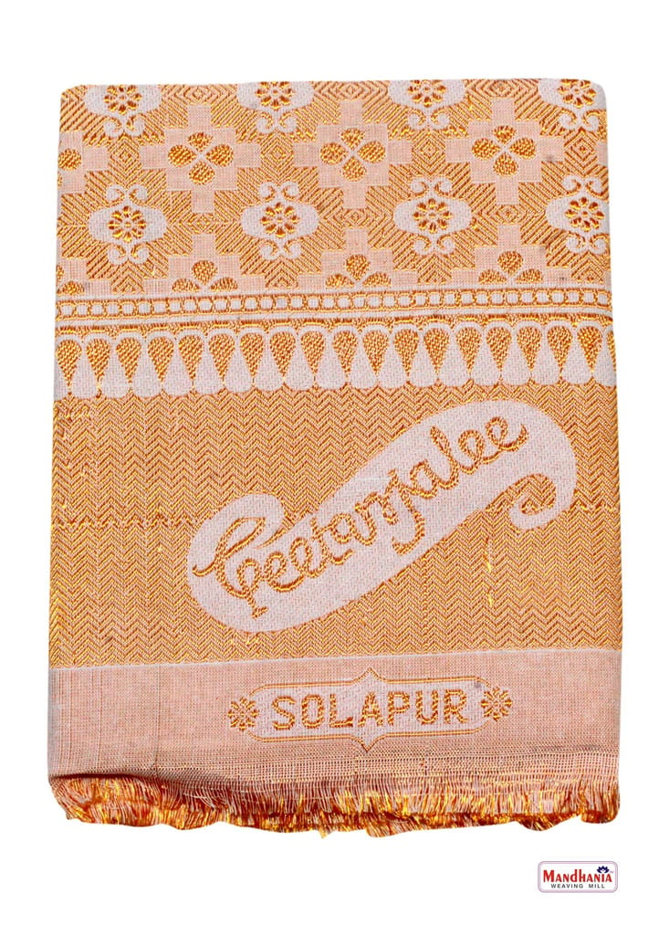 Brand seal