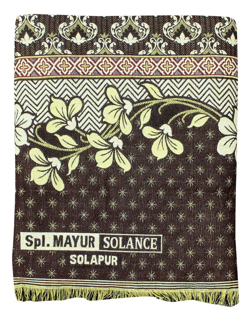 Brand seal