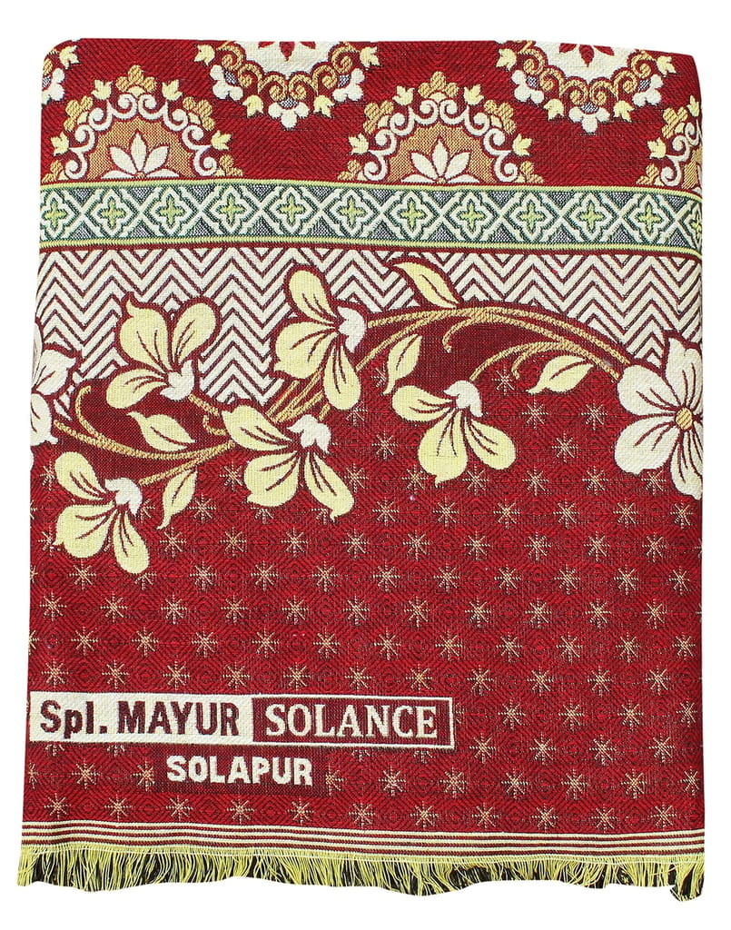 Brand seal