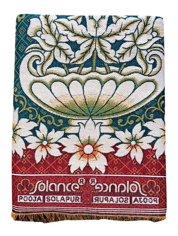 Brand seal