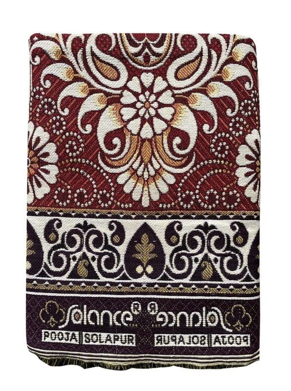 Brand seal