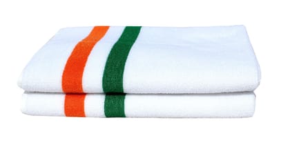 Mandhania Indian Tricolor Cotton Bath Towel 400 GSM (28x57) Pack of 2