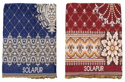 Solance Cotton Solapur Carpet, Dhurrie, Rug, Galicha (Multicolour, 58 inch x 88 inch) Pack of 2