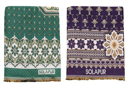 Solance Cotton Solapur Carpet, Dhurrie, Rug, Galicha (Multicolour, 58 inch x 88 inch) Pack of 2