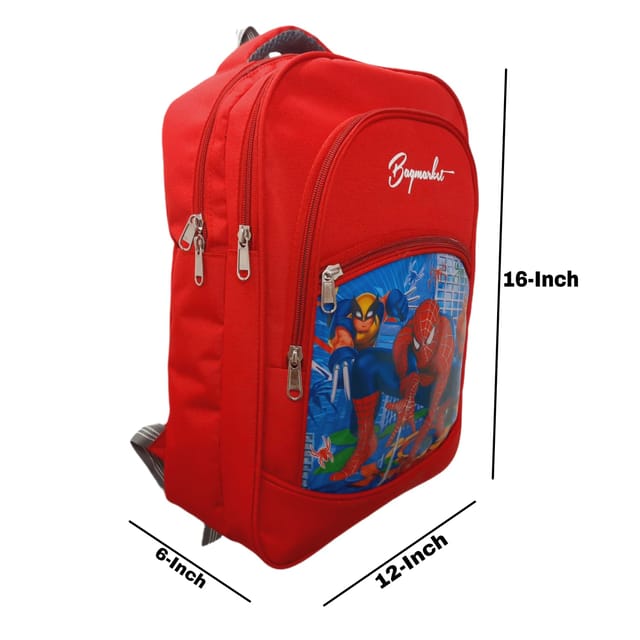 A&B School Bag - 17 X 15