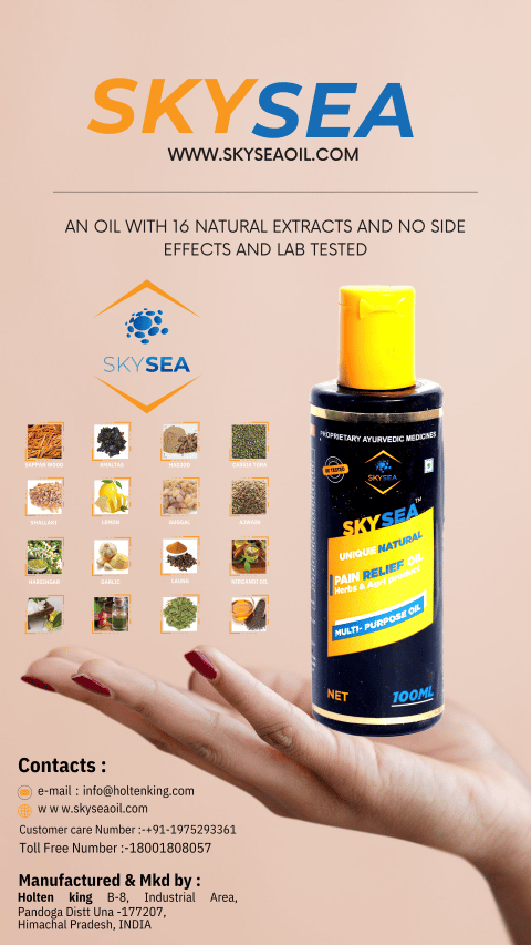 SKYSEA OIL