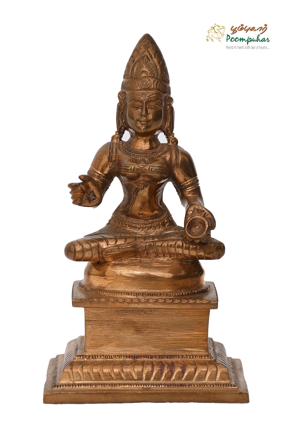 BRONZE  ANNAPOORANI 6IN