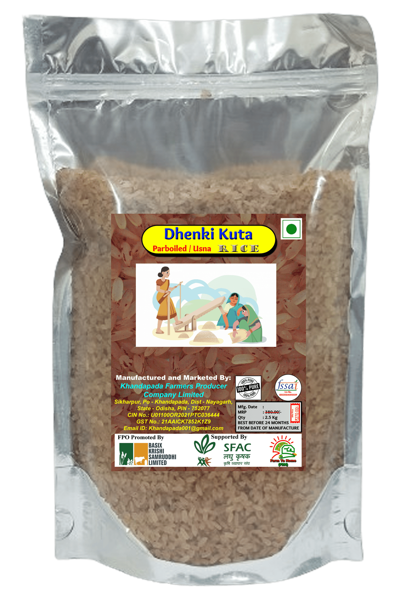 Dhenki Kuta Rice | Parboiled / Usna Rice | 2.5 Kg