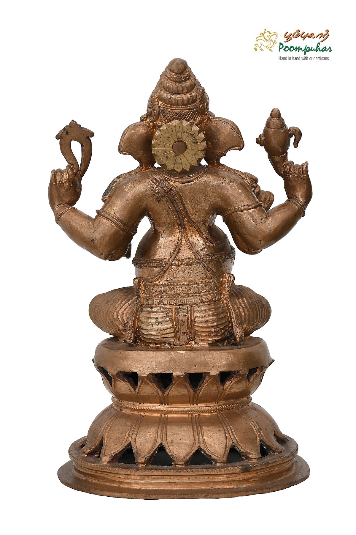 BRONZE SITTING GANESH 12 INCH