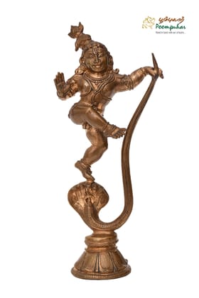 BRONZE KALINGA KRISHNAN 7IN