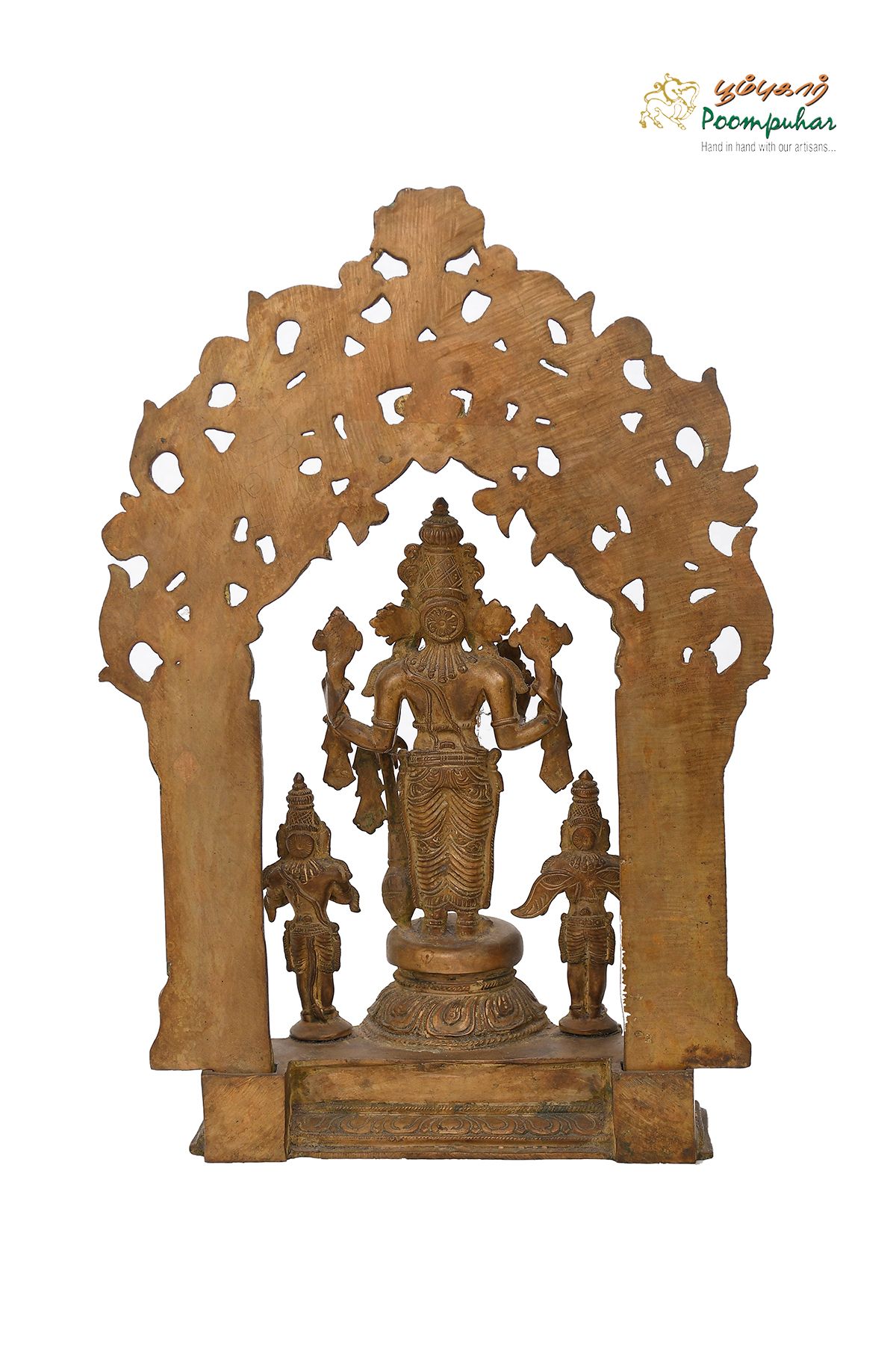 BRONZE PERUMAL SET THRUVATCHI 12IN