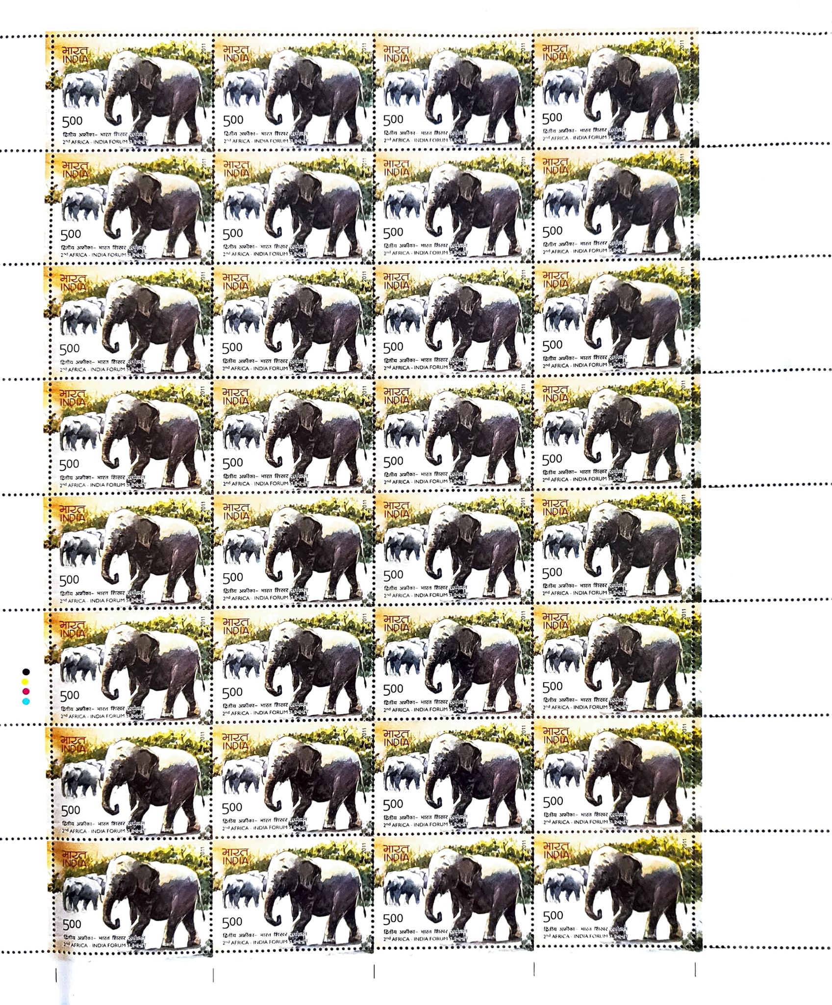 Shobhaphila's Full sheet Stamps 2011 (c) (2 NO.S)