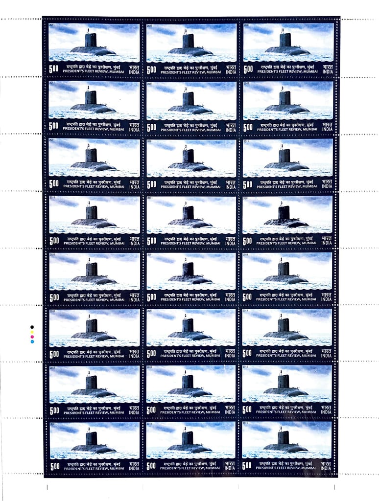 Shobhaphila's Full sheet Stamps 2011 (e) (4 NO.S) - Stationery | Buy online on ZillyBuy