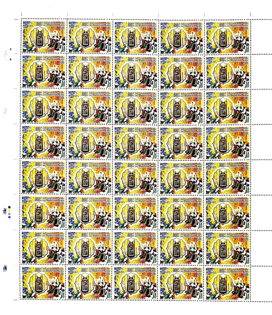 Shobhaphila's Full sheet Stamps 2012 (a) (2 NO.S) - Stationery | Buy online on ZillyBuy