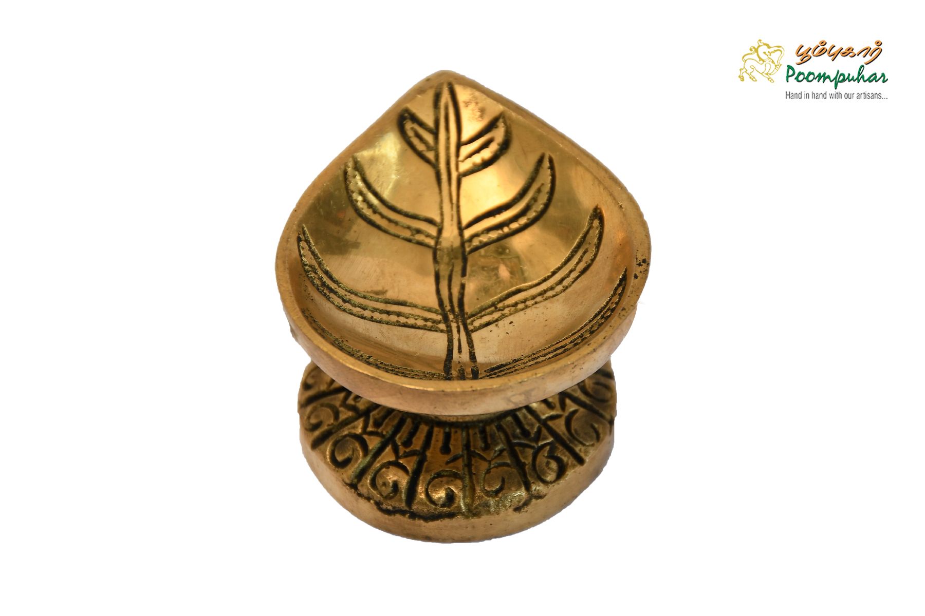 BRASS AGAL LAMP,1.5 INCHES
